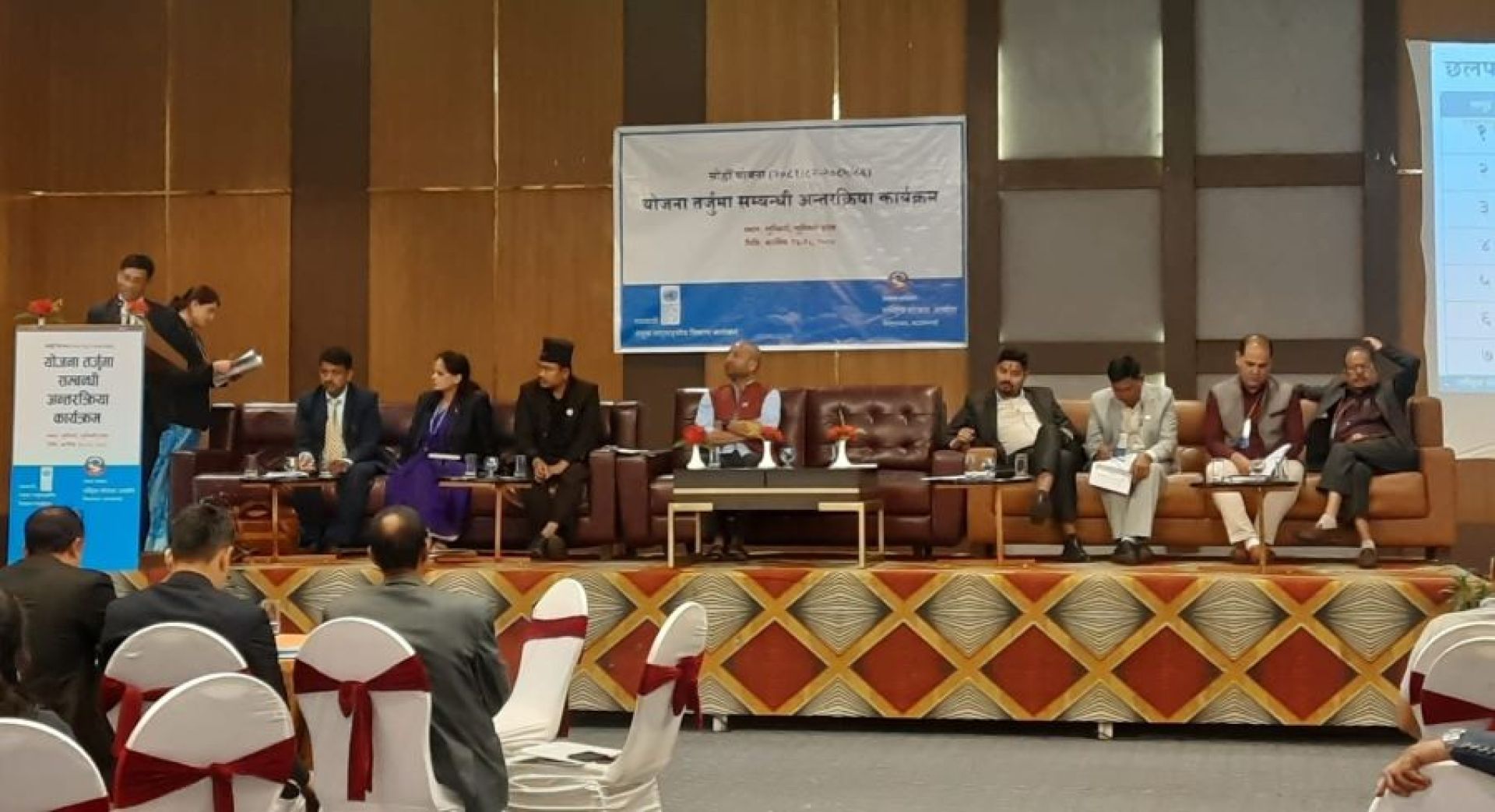 योजना आयोगको देश दौडाहा आज सकिँदै, कस्तो आयो सुझाव? 